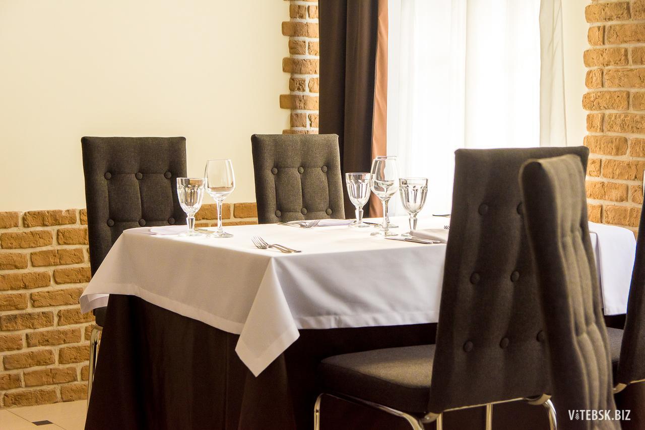 Smart Boutique Hotel Wizebsk Exterior foto